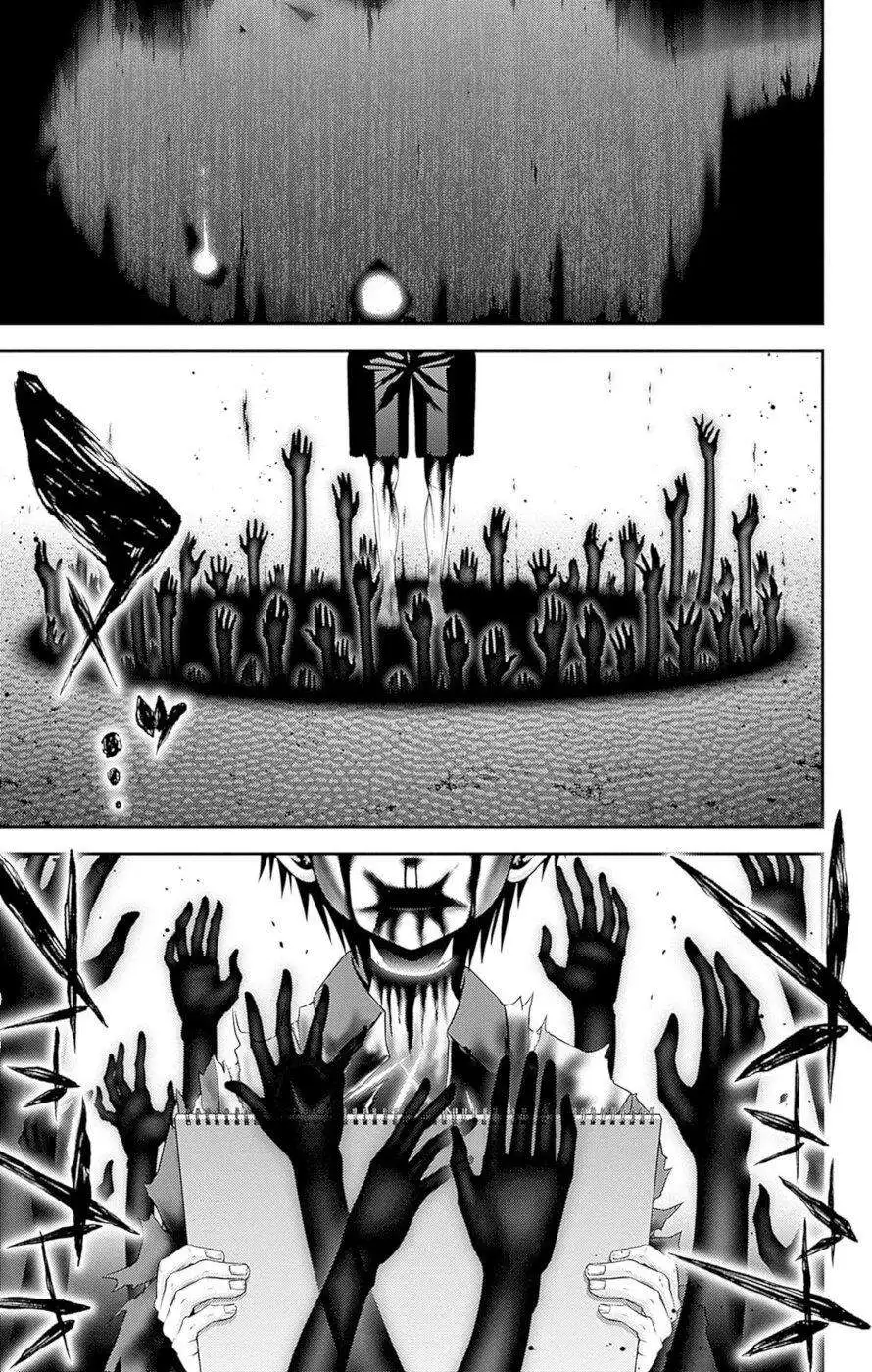 Dark Gathering Chapter 48 10